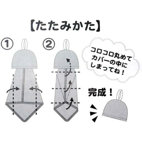 日本 丸真 哆啦A夢造型可掛式擦手毛巾