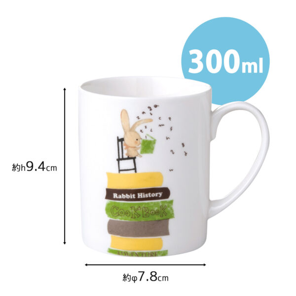 日本 Shinzi Katoh 加藤真治 插畫馬克杯 300ml（只有黃色款）