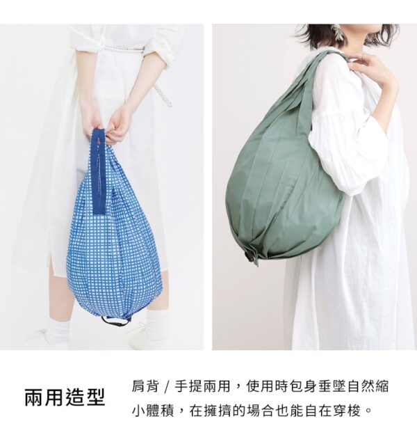 10C0703DA5-SP-13450788 日本 Shupatto 水滴型素色秒收環保購物袋(檸檬黃-M)