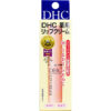 日本境內版 DHC 純欖護唇膏 1.5g