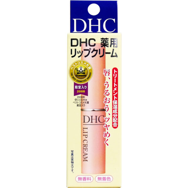 日本境內版 DHC 純欖護唇膏 1.5g