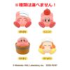 日本 Kirby 星之卡比第四彈沐浴球 75g
