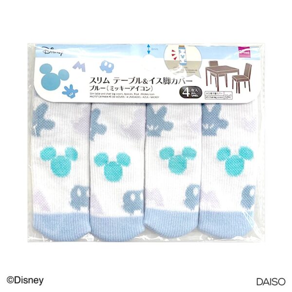 日本 DAISO 迪士尼系列桌椅腳套（藍色米奇款）