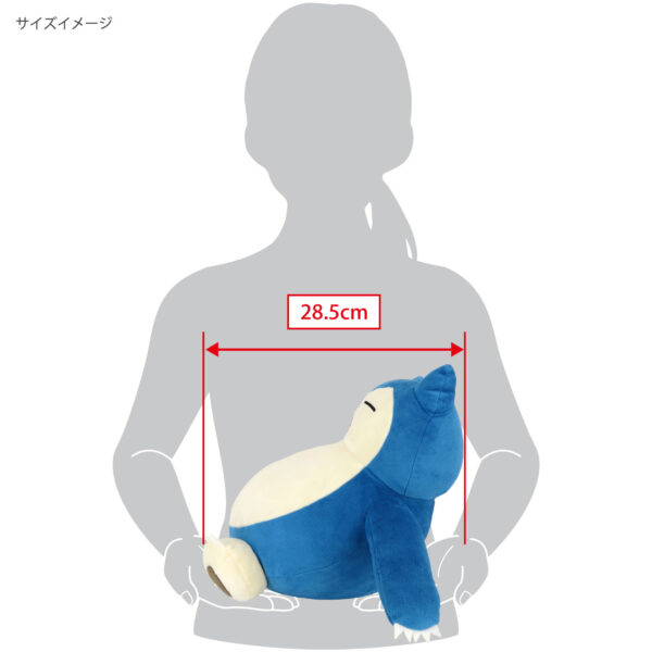 Pokémon 精靈寶可夢 卡比獸絨毛玩偶（M）