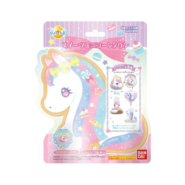 日本 BANDAI 彩虹獨角獸甜點篇沐浴球