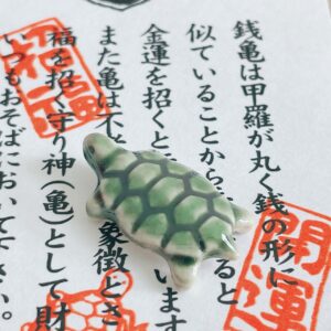 LINE_ALBUM_2023918_230925_145 日本 藥師窯 瑞祥金運錢龜