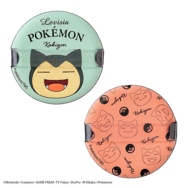 WzJoaSagyzc1DRhSsbsiMP9lmdOh6Kfsat2tQnSU 日本 Pokemon Center × Lovisia 寶可夢系列多用途粉撲(共兩款)