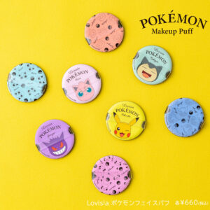 facepuff_main 日本 Pokemon Center × Lovisia 寶可夢系列多用途粉撲(共兩款)