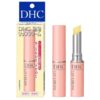 日本境內版 DHC 純欖護唇膏 1.5g