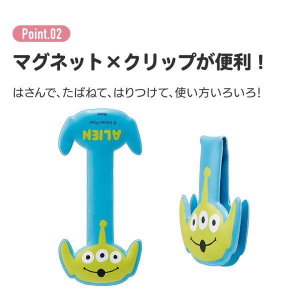 日本 Skater 造形磁鐵夾（共四款）