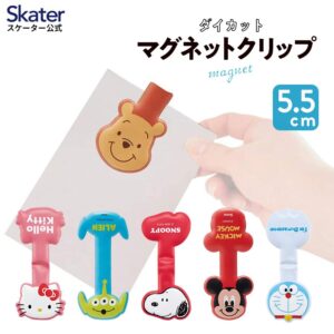 skater-koshiki_select0714_i_20240208160559 日本 Skater 造形磁鐵夾(共四款)