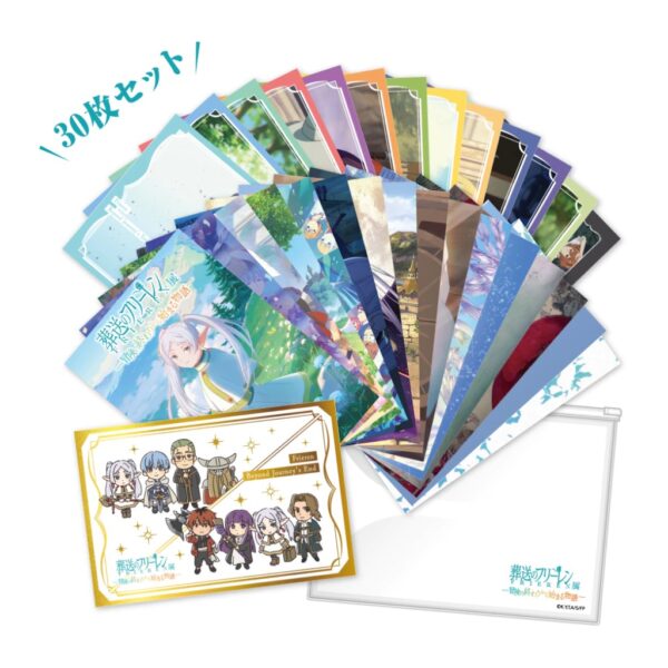 日本東京場 葬送的芙莉蓮展 明信片套組（共30張）