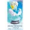 日版 Re-MeNT 寶可夢 SWING VIGNETTE 2系列盲盒（共六款）