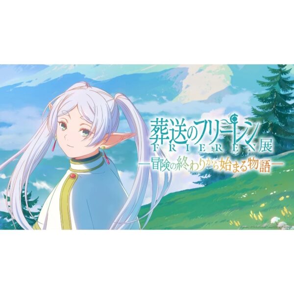 日本東京場 葬送的芙莉蓮展 明信片套組（共30張）