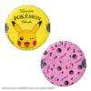 vRqGtLJnWLv5bXBffzIWQ0TEZnhM4mjhKFh2PwfW 日本 Pokemon Center × Lovisia 寶可夢系列多用途粉撲(共兩款)