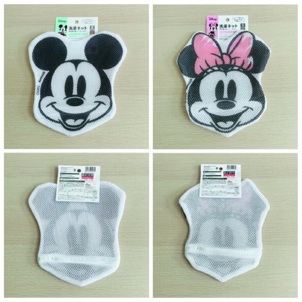 日本DAISO 迪士尼家族洗衣袋（多款）