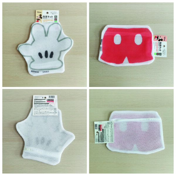 日本DAISO 迪士尼家族洗衣袋（多款）