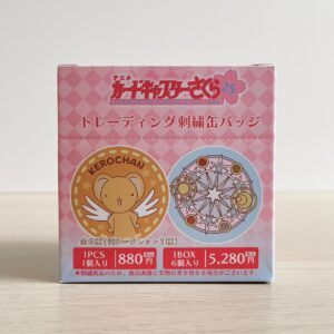 LINE_ALBUM_20231219_231230_44 庫洛魔法使 刺繡徽章盲盒