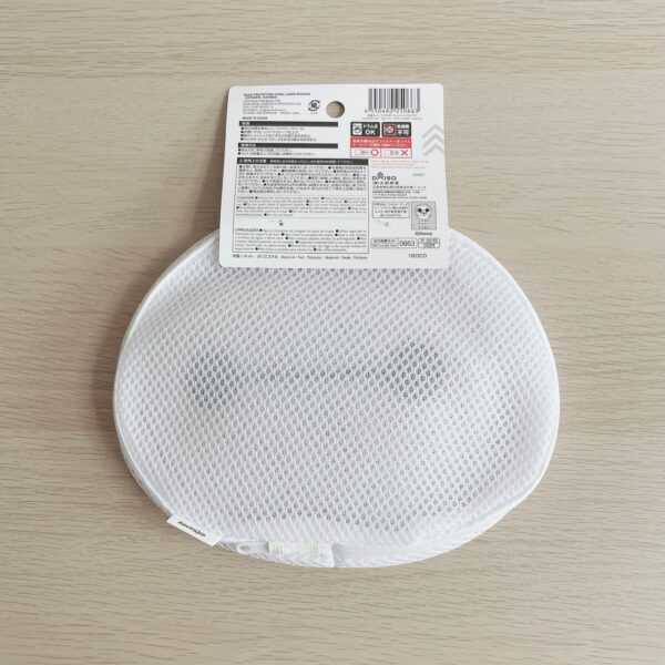 日本DAISO 迪士尼家族洗衣袋（多款）