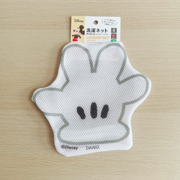 日本DAISO 迪士尼家族洗衣袋（多款）