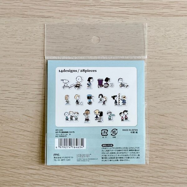 Snoopy 史努比透明貼紙包（B款 28張）