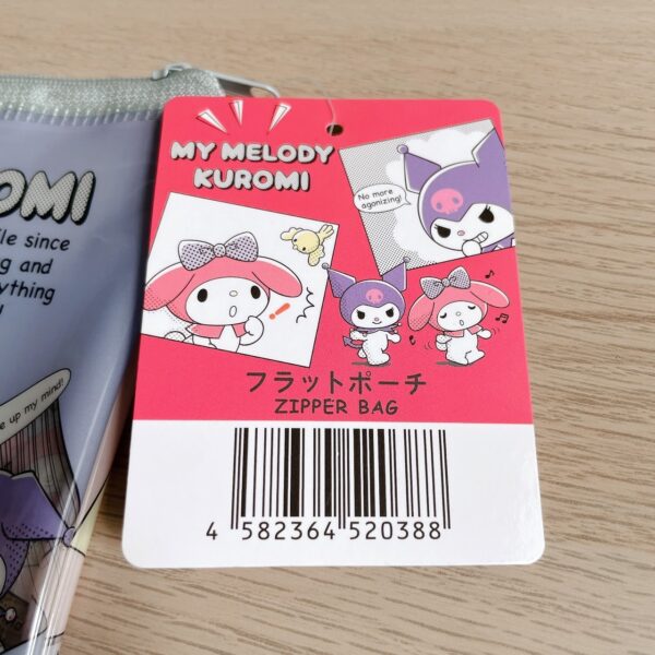 Sanrio 三麗鷗大集合 透明拉鍊收納袋（共四款）