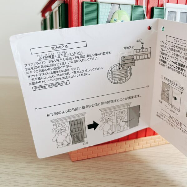 LINE_ALBUM_2023918_230925_566 Disney 海洋迪士尼限定-達菲好朋友的家爆米花桶(有燈)