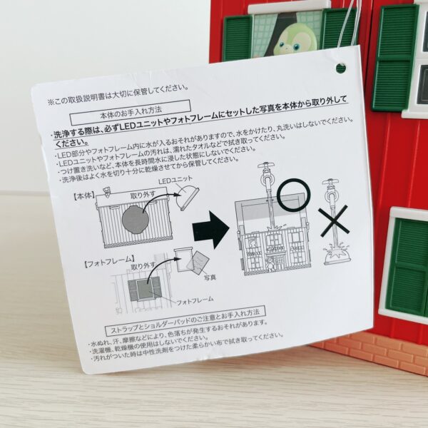 LINE_ALBUM_2023918_230925_568 Disney 海洋迪士尼限定-達菲好朋友的家爆米花桶(有燈)