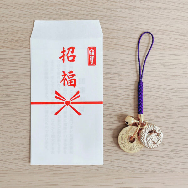 LINE_ALBUM_2023919_231024_10 2024 龍年開運招福五元吊飾(開運根付)