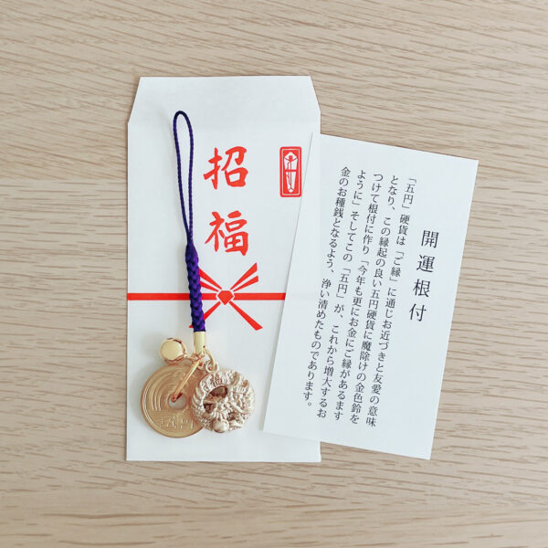 LINE_ALBUM_2023919_231024_16 2024 龍年開運招福五元吊飾(開運根付)